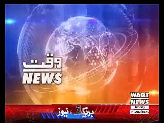 Waqtnews Headlines 08:00 PM 22 October 2017