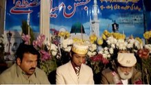 Shams-u-Zuha Badr-ud- Duja
