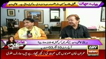 Meet senior actor Qazi Wajid in 'Humare Mehmaan' program