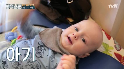 [예고] 평등한 육아, 엄마가 된 아빠들?