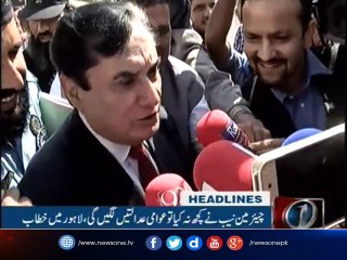NewsOne Headlines 9PM  22-October-2017