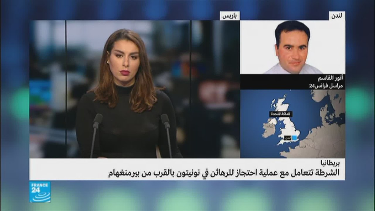 فيديو مداخلة احتجاز رهائن في بريطانيا