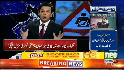 @ Q Ahmed Qureshi - 22nd October 2017