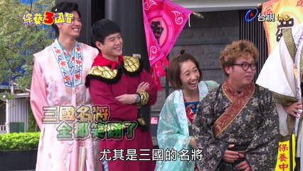 [1080p] 161119 綜藝3國智 第2集 (1/2)