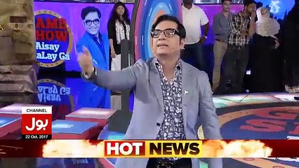 Dunya Mein Sab Say Ziyada Jurm Konsa Hota Hai?