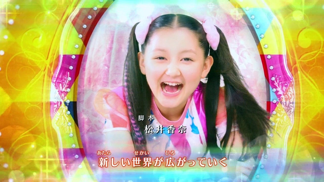 MiracleTunes: Ending theme song - Japanese Pop Culture (Japanese Idol)