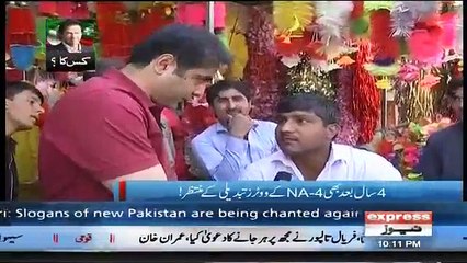 To The Point - 22nd October 2017