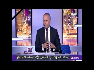 أحمد موسى يتجاهل قرار «الإعلاميين» بوقفه ويظهر على الهواء