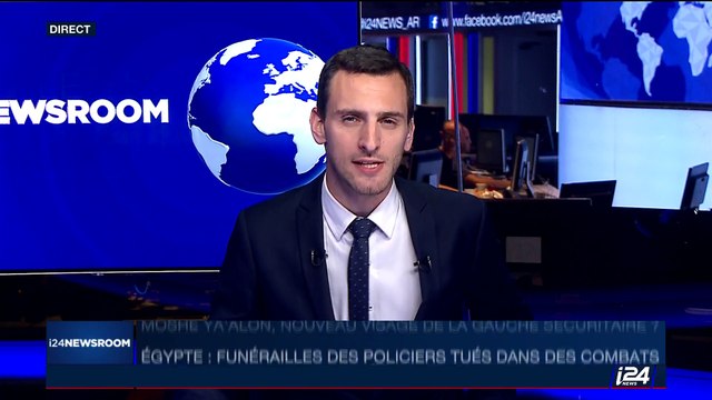 Égypte: funérailles des seize policiers tués dans des combats