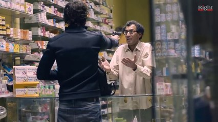 " يوسف الشريف " يتهجم على أحد الصيادلة ...تعرف على السبب !!