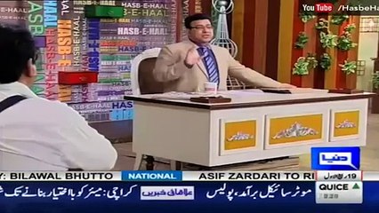 Hasb e Haal - 17 October 2017 - Azizi as Qatari Shehzada - حسب حال - Hasb e Haal