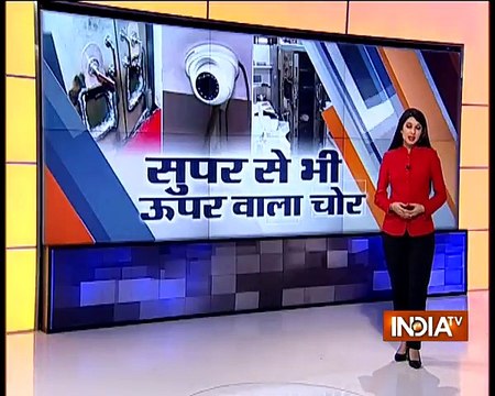 Thieves steal jewellery worth Rs 15 cr from workshop on Diwali night in Delhi