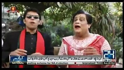 Kyun Kay Jamhuriat Hai - 22nd October 2017
