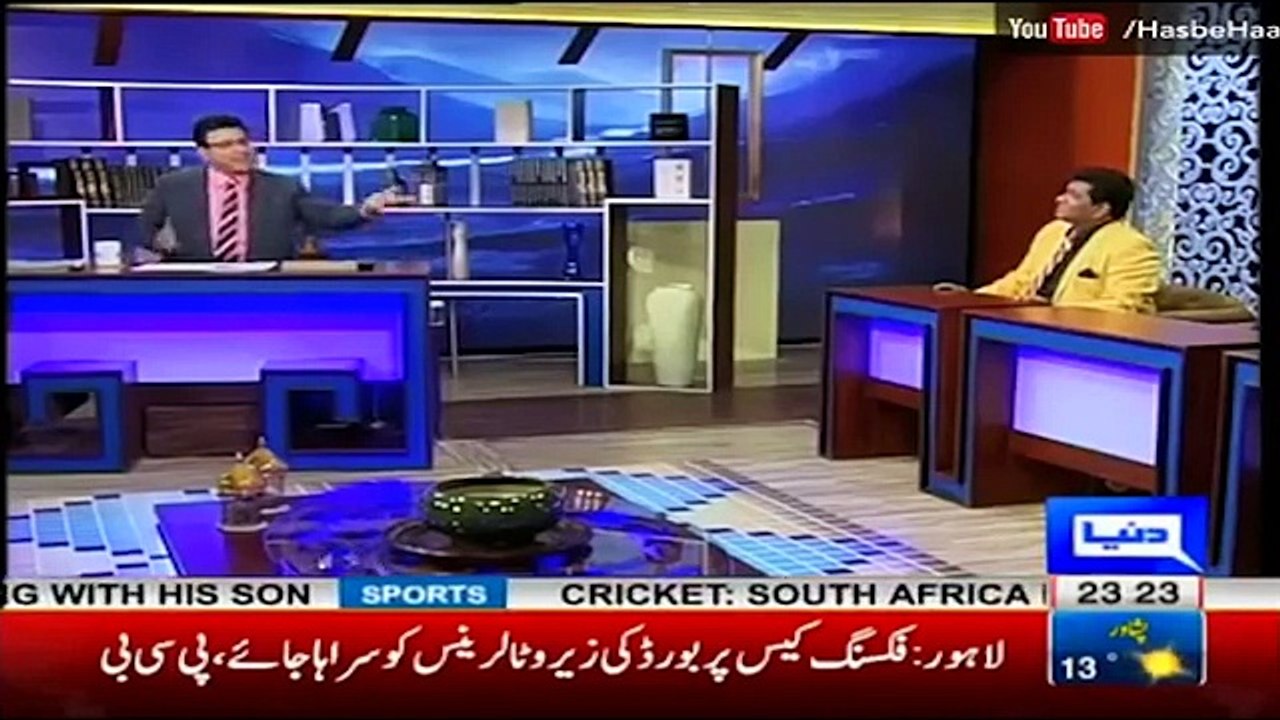 Hasb e Haal - 18 October 2017 - Azizi as Master Majeed - حسب حال - Dunya News