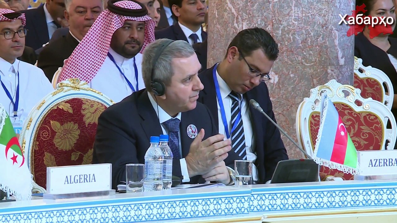 Форум арабского экономического сотрудничества со странами ЦА