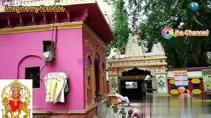 jalpa Mataji Temple Katni MP India  Imagine my first Life