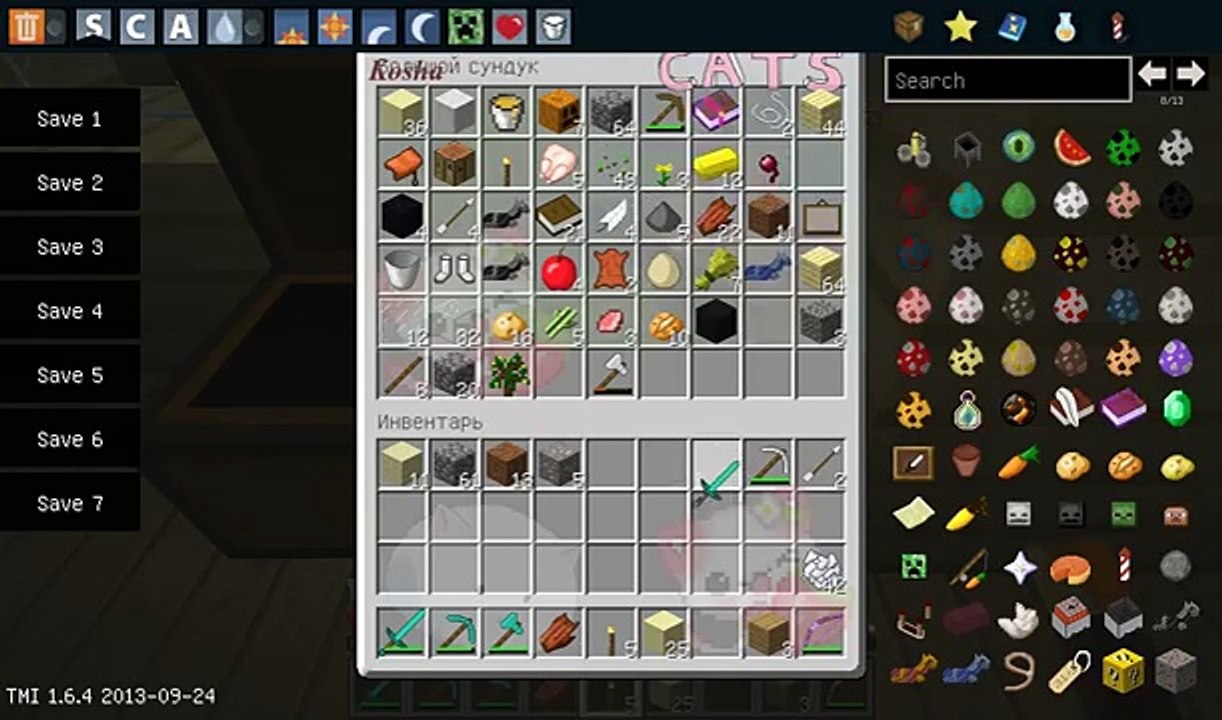 Minecraft: Безумные Приключения #15 НЕТ, ЧТО ПРОИЗОШЛО!