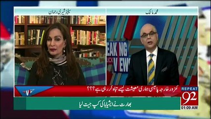 Breaking Views With Malick - 22nd October 2017