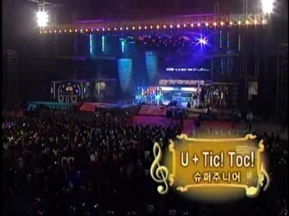 U- Super Junior (live)
