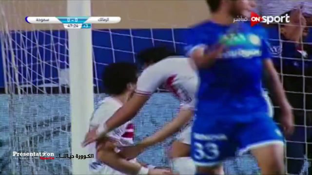 ملخص وأهداف مباراة الزمالك 0 - 3 سموحة | الجولة الـ 6 الدوري العام الممتاز 2017 - 2018