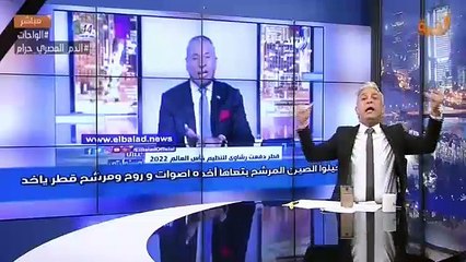 مع معتز "معتز مطر" الحلقة كاملة بدون تعديل "الاحد" 22-10-2017