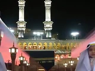 Haleem main tere muqadran tu sadke  yaseen & Riyah
