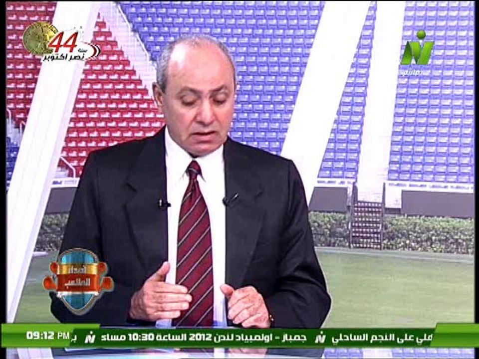 عادل طعيمه فنيات الاهلي والنجم اياب النيل للرياضة