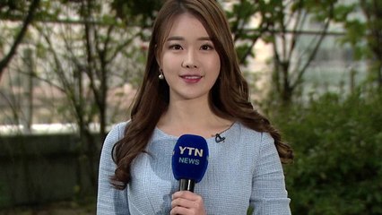 [날씨] '쾌청한 하늘, 낮 동안 선선...해상 풍랑특보 / YTN
