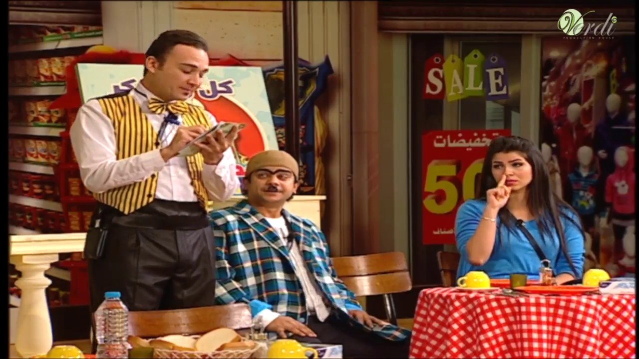 لما واحد يكلمك انجليزي قدام الكراش وأنت مش فاهم حاجه " مش هتقدر تمسك نفسك من الضحك "