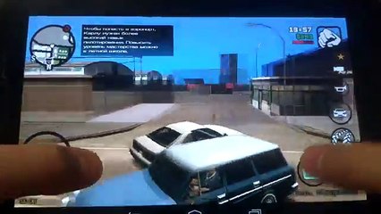 Играем в GTA San Andreas на андроиде