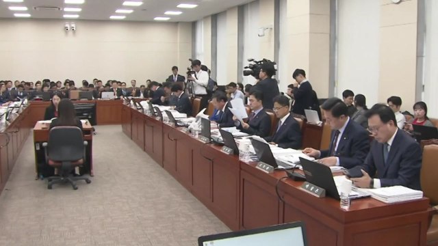 3주차 국감 스타트... 적폐 청산 vs 정치보복 / YTN