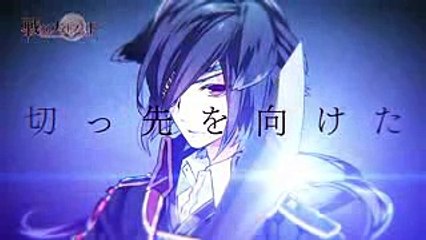 『戦刻ナイトブラッド』伊達軍テーマソングMV【撹乱ロマンチスト／伊達政宗（CV梅原裕一郎）】