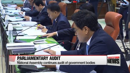 National Assembly continues on with audit of government bodies