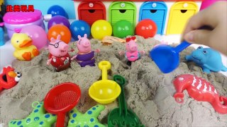 粉紅豬小妹太空沙子裡玩遊戲做冰淇淋的玩具故事