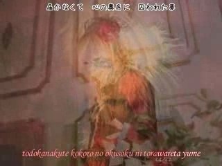 HIZAKI Grace Project - Philosopher