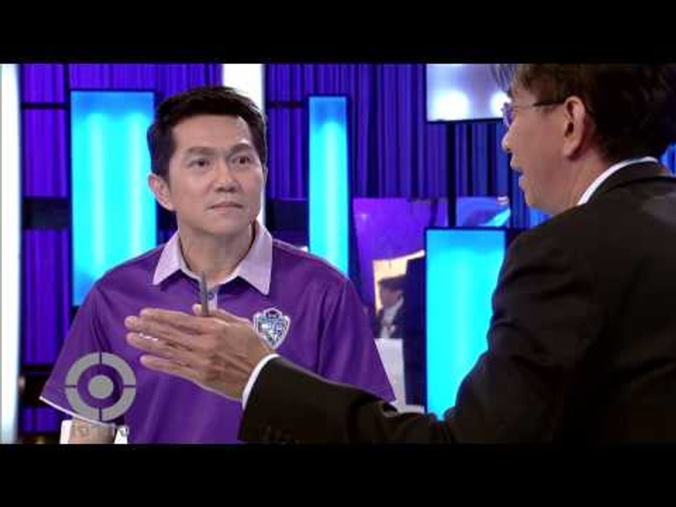 เจาะใจ : Spot Promote สโมสรฟุตบอล ตรัง FC [24 ก...