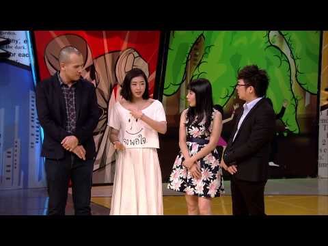 คริส ดีลิเวอรี : Go out - ยิปโซ The nut house [26 ก.ค.57] (1/3) Full HD