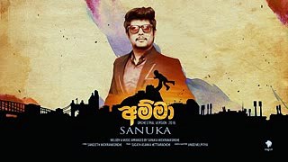 SANUKA - Amma (අම්මා) Official Audio 2016 (1)