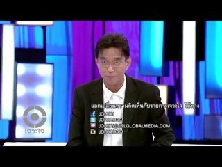 เจาะใจ : ดร.เปิ้ล กับการศึกษาที่เปลี่ยนชีวิต [2 ต.ค. 57] (3/4) Full HD