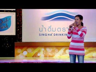 จันทร์พันดาว : กิ๊ฟ อรลีฬห์ | พล พูลภัทร [6 ต.ค. 57] (2/4) Full HD