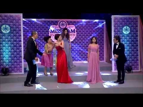 คริส ดีลิเวอรี่ : Speak out 2 แพนเค้ก เขมนิจ | Miss Siam 2014 [17 ต.ค. 57] (3/3) Full HD