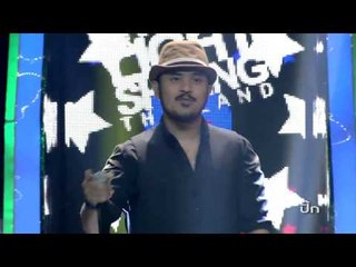 ร้องสู้ไฟ KYLSThailand : EP.3 | สาวเทคนิค [18 ต.ค. 57] Full HD