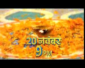 Mahamilap - Tashan-e-Ishq, Kumkum Bhagya and Yeh Vaada Raha