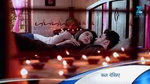 Yeh Vaada Raha - ये वादा रहा - Episode 323  - December 15, 2016 - Preview