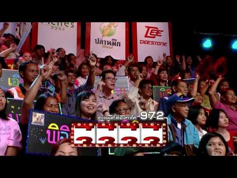 กิ๊กดู๋ : สรุปคะแนน พิจิตร & ราชบุรี [21 ต.ค.57] (4/4) Full HD