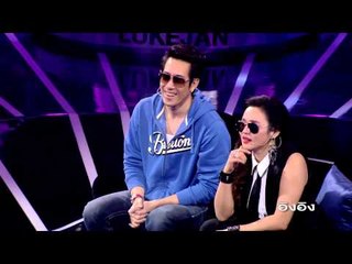 ร้องสู้ไฟ KYLSThailand : EP.4 | กรุณาฟังให้จบ [25 ต.ค. 57] Full HD