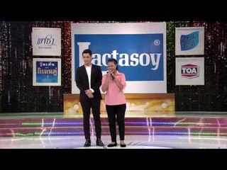จันทร์พันดาว : สุนารี | สุณีย์ | มิน [20 ต.ค. 57] (1/4) Full HD