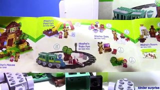 Mashas Train Fun Surprise Toys Masha and The Bear Маша и Медведь Masa i Medved