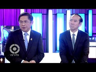 เจาะใจ : World Expo Milano 2015 [27 พ.ย. 57] (3/4) Full HD