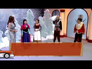 คริส ดีลิเวอรี่ : Speak Out - แก้ม วิชญาณี | Frozen [21 พ.ย. 57] (2/3) Full HD